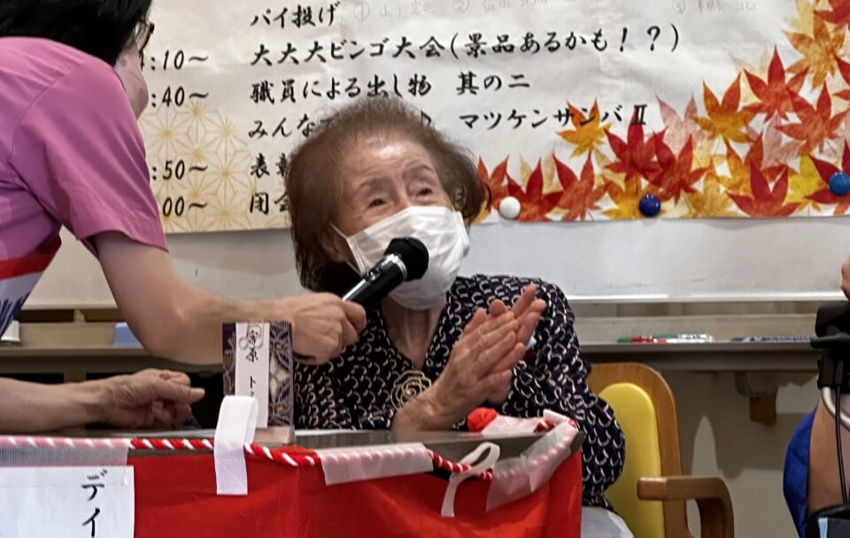 敬老会3