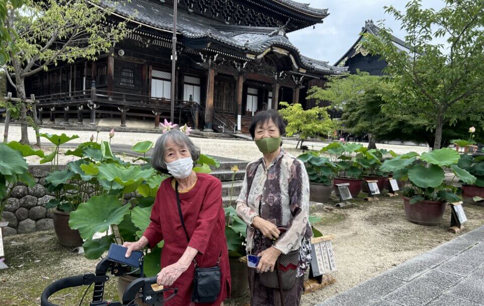 外出レク4