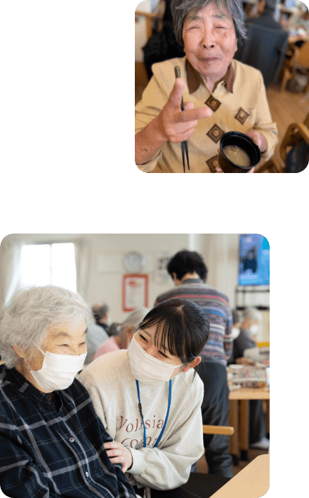 利用者とスタッフ