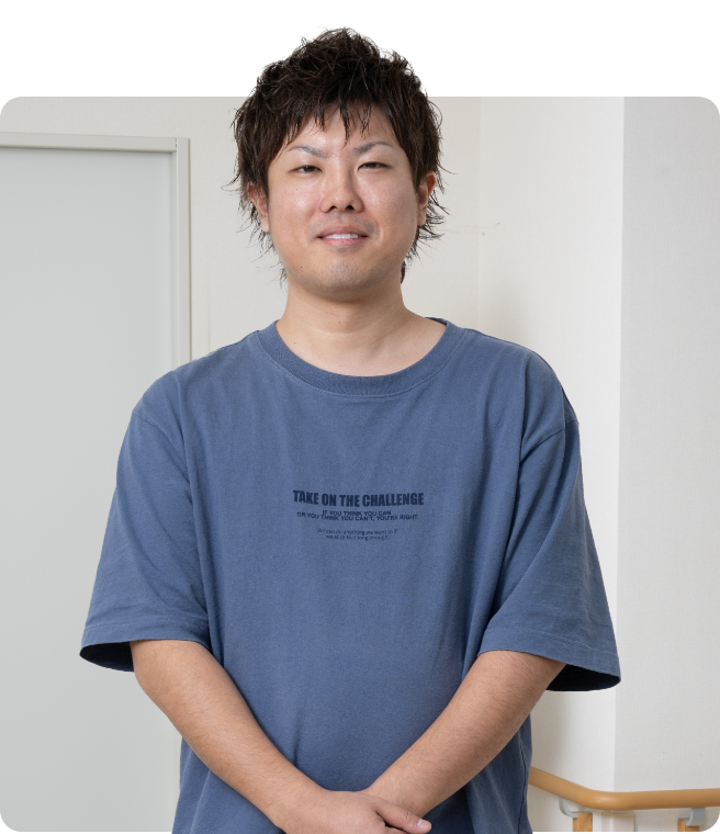 スタッフ