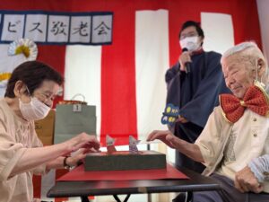 敬老会